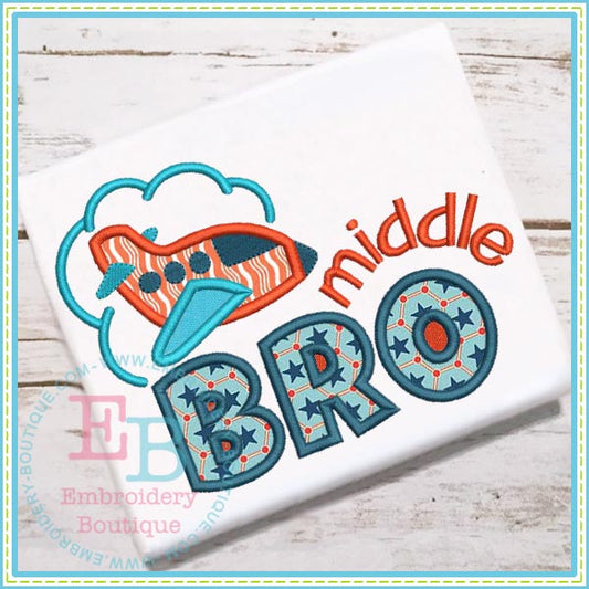 Middle Bro Plane Applique, Applique
